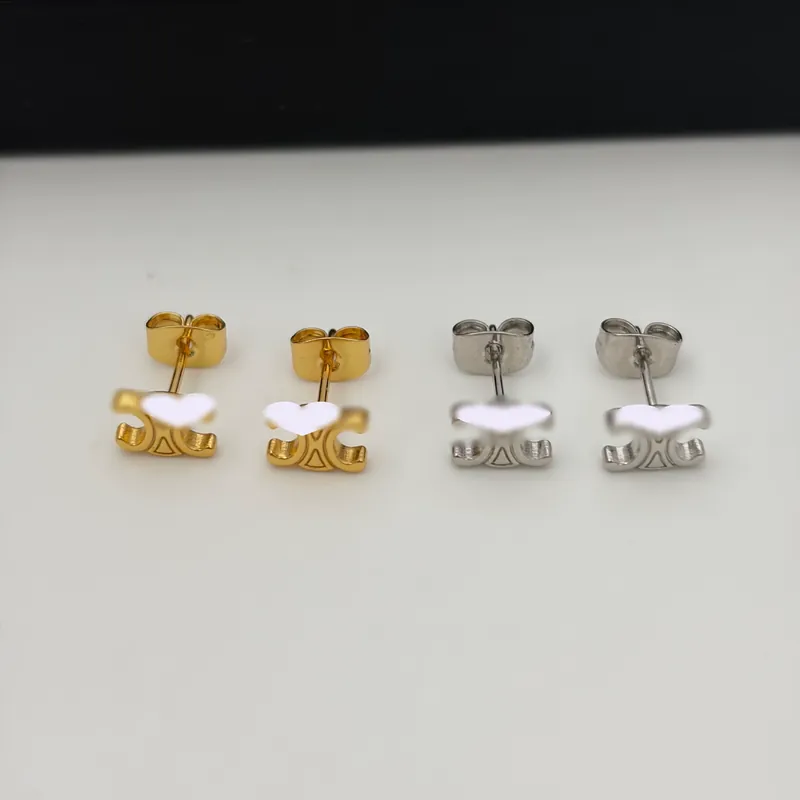 Metal Arc de Triomphe Mini Stud Earrings