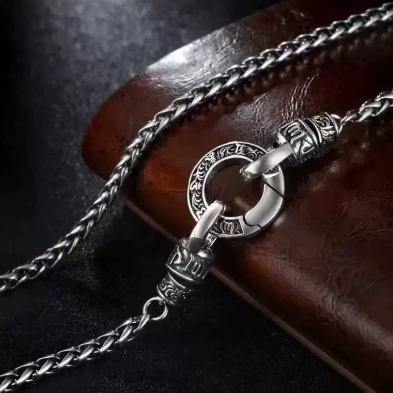 Vintage Tibetan Dragon Bone Necklace