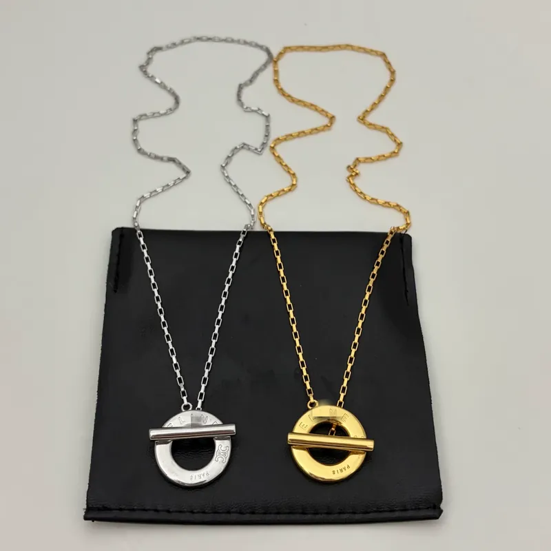 Metal Arc de Triomphe Adjustable Necklace