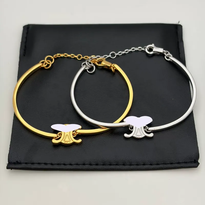 Metal Arc de Triomphe Half Chain Bangle