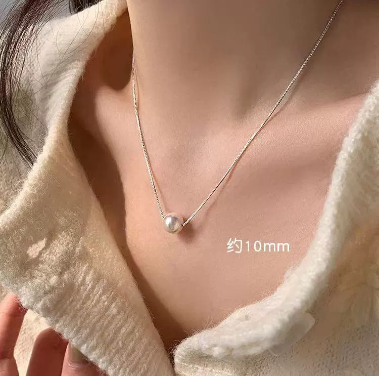 Pearl Necklace Minimalist Choker