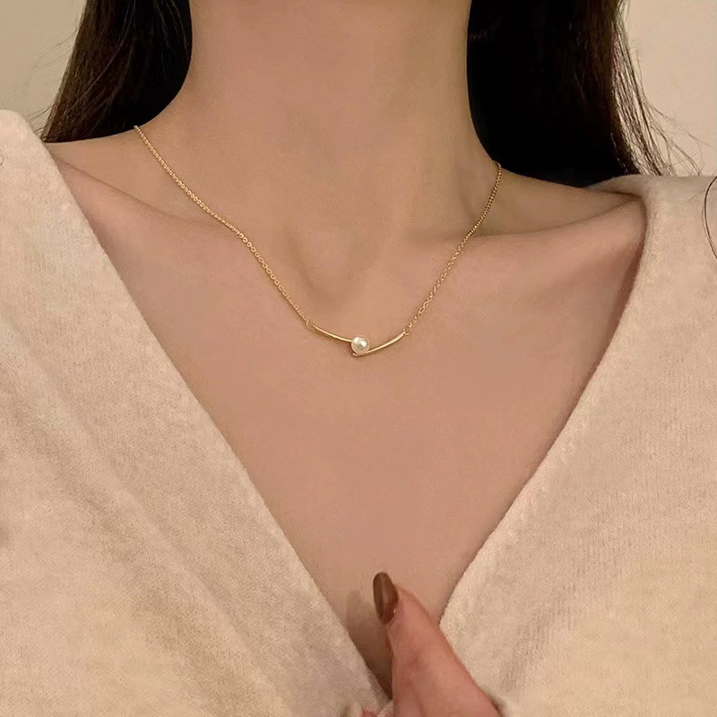 Smile Pearl Pendant Necklace