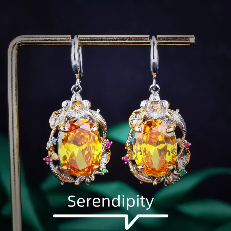 Italian Vintage Lotus Fish Jewelry Set with Yellow Zircon